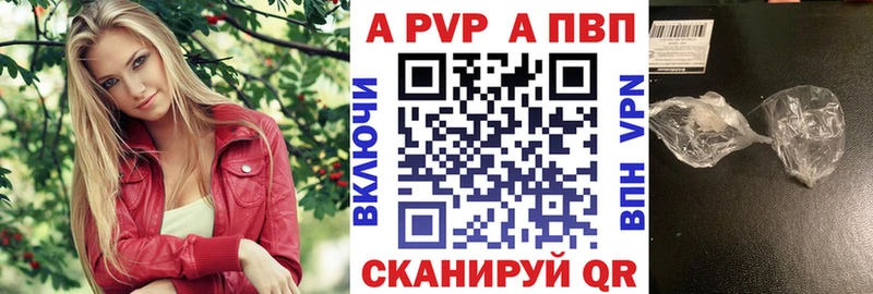 Наркошоп купить Конопля  МЕФ  СОЛЬ  Гашиш  Трубчевск