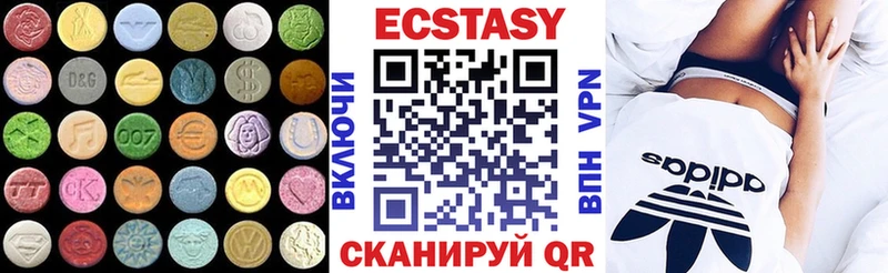 Ecstasy Punisher Купить где Трубчевск