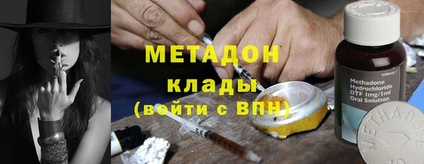 мдпв Горно-Алтайск
