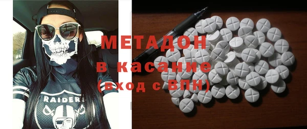 герыч Вяземский