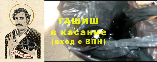 марки nbome Горняк