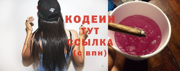 дистиллят марихуана Вязники