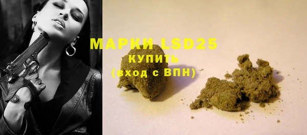 герыч Вяземский
