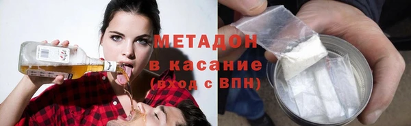 прущий лед Вязьма