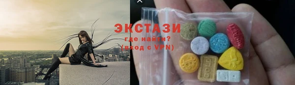 герыч Вяземский