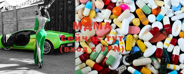 прущий лед Вязьма