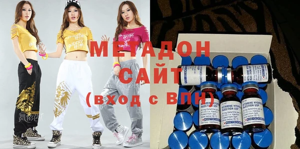 герыч Вяземский