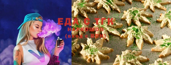 экстази Горнозаводск