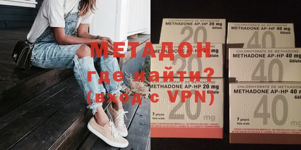 мдпв Горно-Алтайск