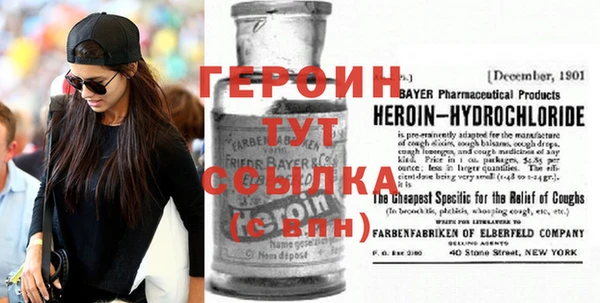 дистиллят марихуана Вязники