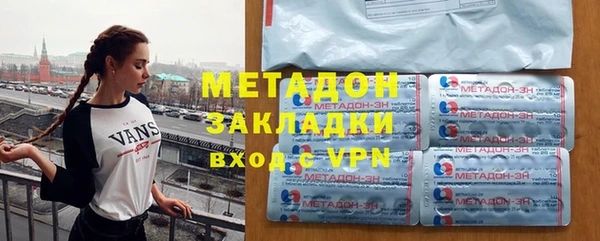 прущий лед Вязьма
