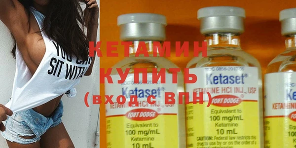 марки nbome Горняк