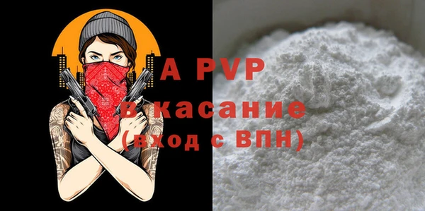 дистиллят марихуана Вязники