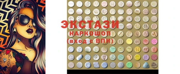 дистиллят марихуана Вязники