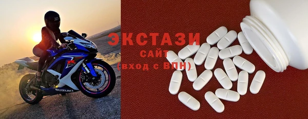 герыч Вяземский