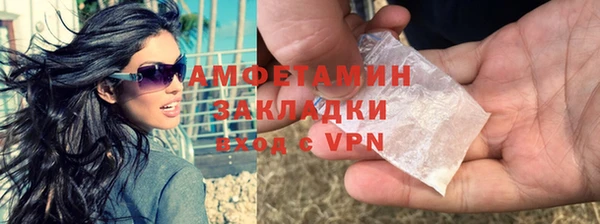 мдпв Горно-Алтайск