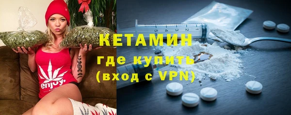 экстази Горнозаводск