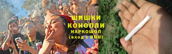 дистиллят марихуана Вязники