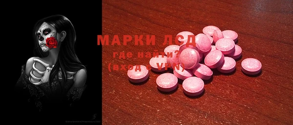 дистиллят марихуана Вязники