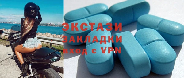 дистиллят марихуана Вязники
